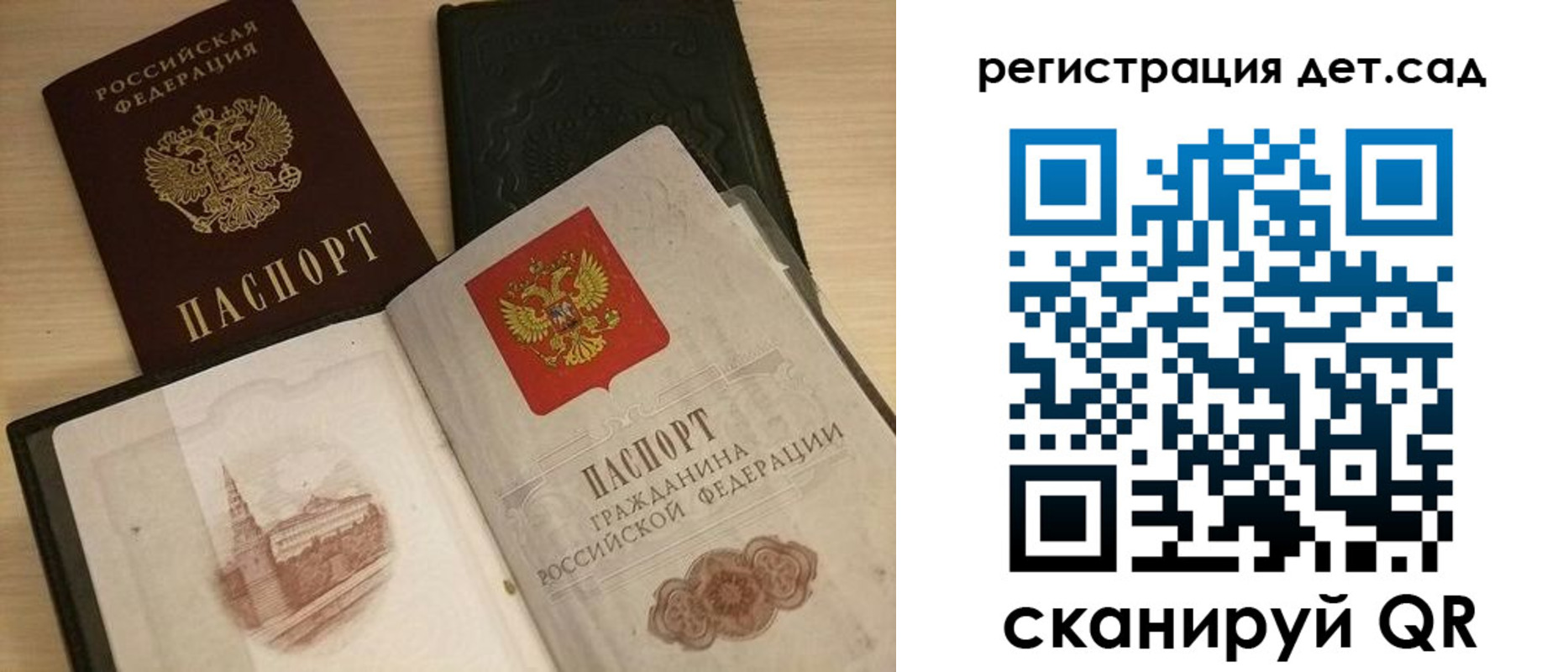 пропишу в квартире в Перми